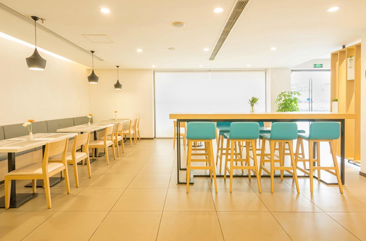 Hanting Express Shanghai Jiazhan Road Buitenkant foto